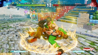 Illustration for article titled Looks Like This Is a Brand New Street Fighter V Character